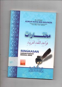 Ringkasan Kaidah-Kaidah Bahasa Arab