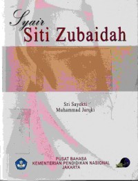 Syair Siti Zubaidah