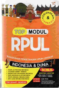 Image of TOP Modul :RPUL Rangkuman Pengetahuan Umum Lengkap