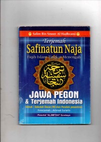 Terjemah Safinatun Naja