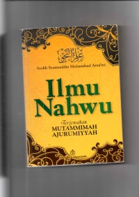 Ilmu Nahwu Terjemahan Mutammimah Ajurumiyyah