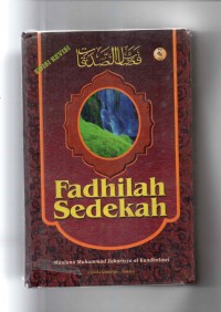 Image of Fadhilah Sedekah