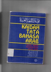 Kaidah Tata Bahasa Arab