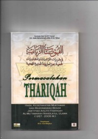 Permasalahan Thariqah