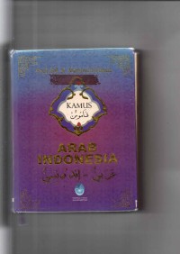 Kamus Arab Indonesia