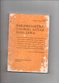 Paramasastra Gagrag Anyar Basa Jawa