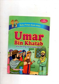 Image of Umar bin Khatab Ahli perang yang sederhana