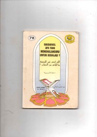 Saudariku apa yang menghalnagi mu berhijab