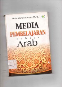 Media pembelajaran bahasa arab