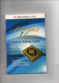 Lautan Ilmu dalam Kalam Ilahi